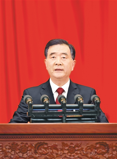 rmrb2019030401p31_b.jpg rmrb2019030401p31_b.jpg